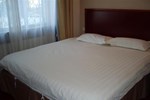 Отель GreenTree Inn Harbin Institute of Technology Hotel Отель GreenTree Inn Harbin Institute of Technology Hotel