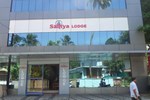 Отель Sathya Lodge Отель Sathya Lodge