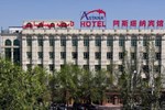 Отель Astana Hotel Отель Astana Hotel