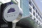 Отель Taipung Suites Отель Taipung Suites