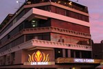Отель Las Musas Hotel & Casino Отель Las Musas Hotel & Casino