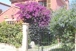 Хостел Hostal El Arbol Хостел Hostal El Arbol