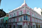 Отель Hotel Andante Отель Hotel Andante