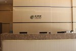 Апартаменты U Apartment Hotel (Foshan Lecong Lucky City Plaza Branch) Апартаменты U Apartment Hotel (Foshan Lecong Lucky City Plaza Branch)