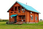 Гостиница Алтайский Куршавель Гостиница Алтайский Куршавель