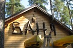 Апартаменты Вырицкие Тарханы Апартаменты Вырицкие Тарханы