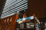 Гостиница Мелиот Гостиница Мелиот
