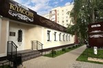 Гостиница Классик Гостиница Классик