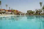 Апартаменты Le Vizir Center Parc & Resort Апартаменты Le Vizir Center Parc & Resort