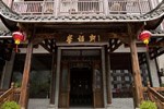 Отель Wu Ling Yuan Feng Yu Xuan Inn Отель Wu Ling Yuan Feng Yu Xuan Inn