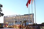 Отель Ningbo East Harbour Hotel Отель Ningbo East Harbour Hotel
