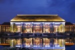 Отель Radisson Blu Resort Wetland Park Отель Radisson Blu Resort Wetland Park