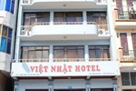 Отель Viet Nhat Halong Hotel Отель Viet Nhat Halong Hotel