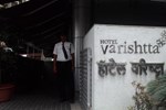Отель Hotel Varishtta Отель Hotel Varishtta