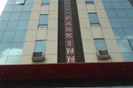 Отель Hotel Park Inn Отель Hotel Park Inn