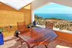 Апартаменты Apartamento Panorama Апартаменты Apartamento Panorama
