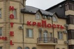 Гостиница Крепость Гостиница Крепость