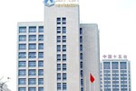 Отель New Beacon Optics Valley International Hotel Отель New Beacon Optics Valley International Hotel