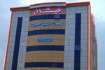 Апартаменты Nozol Khayal Apartment Апартаменты Nozol Khayal Apartment