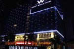 Отель Foshan Sweet World Hotel Отель Foshan Sweet World Hotel