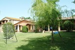 Отель Agriturismo La Fattoria Отель Agriturismo La Fattoria