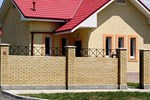Апартаменты Эффектор мини-коттедж Апартаменты Эффектор мини-коттедж