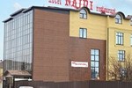 Гостиница Наири Гостиница Наири