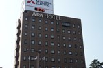 Отель Apa Hotel - Kanazawa Katamachi Отель Apa Hotel - Kanazawa Katamachi