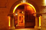 Отель Avanos Suites Отель Avanos Suites