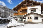 Отель Hotel La Stöa Отель Hotel La Stöa