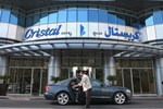 Отель Cristal Hotel Abu Dhabi Отель Cristal Hotel Abu Dhabi