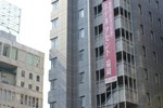 Отель Hotel Ascent Fukuoka Отель Hotel Ascent Fukuoka