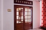 Гостиница Аструс Гостиница Аструс