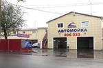 Мини-отель Олимп Мини-отель Олимп