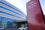 Отель Crowne Plaza Leon Отель Crowne Plaza Leon