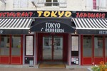 Отель Hotel Restaurant Tokyo Отель Hotel Restaurant Tokyo