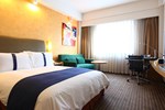 Отель Holiday Inn Express Hangzhou Grand Canal Отель Holiday Inn Express Hangzhou Grand Canal