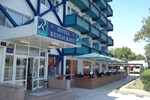 Отель Minotel Rodopi Hotel Отель Minotel Rodopi Hotel