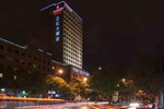 Отель Ramada Plaza Yiwu Отель Ramada Plaza Yiwu