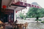 Отель River View Hotel Отель River View Hotel