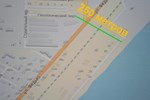 Гостевой дом Солнечная Гостевой дом Солнечная