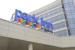 Гостиница Парк Инн Гостиница Парк Инн