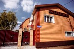 Хостел Агат Хостел Агат