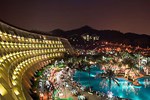 Отель Sofitel Royal Lagoon Dongguan Отель Sofitel Royal Lagoon Dongguan