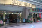 Отель Yangfu Отель Yangfu