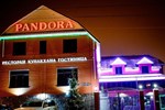Гостиница Пандора Гостиница Пандора