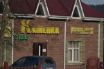 Мини-отель Каменка Мини-отель Каменка