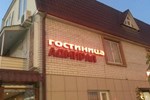 Гостиница Адмирал Гостиница Адмирал