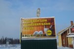 Гостевой дом Шашлычный Дворик Гостевой дом Шашлычный Дворик
