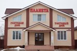 Гостевой дом Планета Гостевой дом Планета